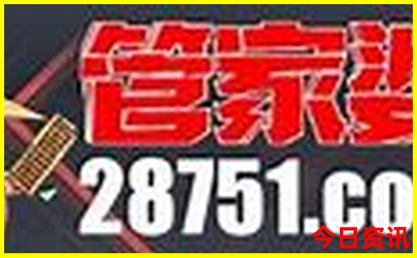 天线宝宝叫什么