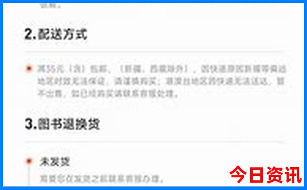小孩适合去什么地方旅游