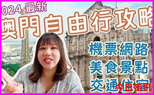 四川有哪些必去景点